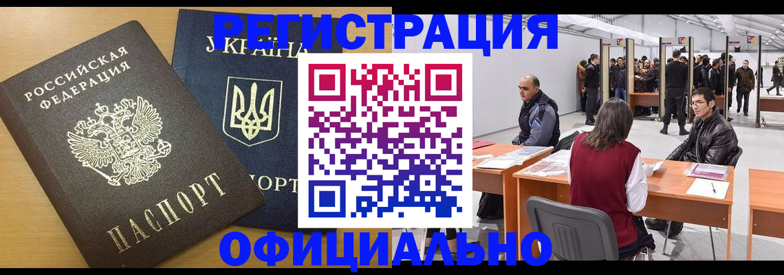 форма 3 в Кудымкаре